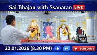 Connecting with Sai - BHAJANS |  Swami's  Blessings Today JAN 22 2026