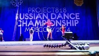 RDC14 High Heels 1x1 Battles @ Project818 Champ 2014 &mdash; Preselection 01