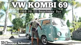VW KOMBI 1969 | Автобус с эстакадой