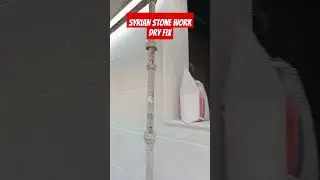 Syrian stone working dryfix