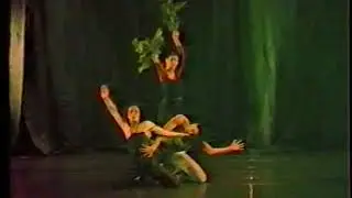 תיאטרון מחול ענבל - אם - Inbal Dance Theatre