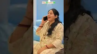 Bag ❎ Ghutka ✅ | The most viral comedy by ghutka 🔥 #ytshorts #shorts