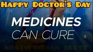 Happy Doctors Day Status 2023 |  World Doctors Day Status 2023 | International Doctors Day Status