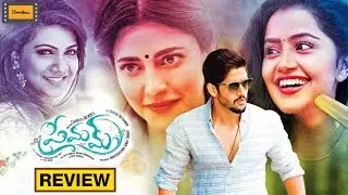 Premam Telugu Movie Review | Premam Movie Public Talk | Naga Chaitanya's Premam Review Telugu
