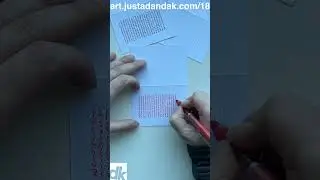 18.20260118 - Stomator Sidustifer - Asemic Art - art.justadandak.com (portrait) - 30sec version