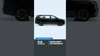 Удобны ли капитанские кресла? | Kia Carnival 2025 FAQ #08