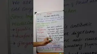 What is kitchen Medicine? How we can use?