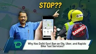 Why Has Delhi Govt Ban on Ola, Uber, and Rapido Bike Taxi Services? | Deaf Talks | Deaf NEWS