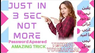 Gift of new year 2023 || Amazing Trick || Password will be Appear ||  2nd part of previous video