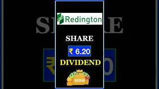 Redington Dividend 2024 | Redington Share News Today