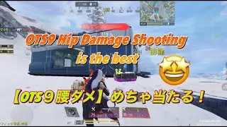 【COD mobile  battle royale】😊『ダブル』でバトロワ❗️『OTS9』の腰ダメやっぱ強い❤️