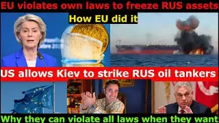 EU's tyrannical face shows again, violates own law. 