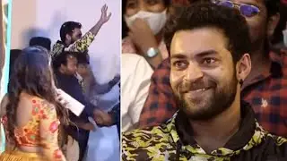 VarunTej MASS ENTRY At Ghani Song Launch Event | Romeo Juliet Song | Saiee M Manjrekar, Thaman S