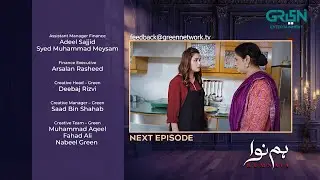 Humnava Episode 27 Teaser | 25th January 2026 | Sumaiya Bukhsh | Hunain Shahid | Mahnoor Pervaiz