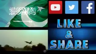 Sameer Butt Live Stream