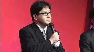 大川ドリーム基金発足記念パネルディスカッション：1/4