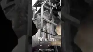 #bhidewada #maharatra #viral #highlights #evryone #purandhar #trending #india #hiware #pune #mumbai