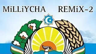 Dj Qutlugʻmurod - Milliycha Remix 2 - Doira, Karnay, Chanqovuz | Доира, Карнай Сурнай, Ремикс