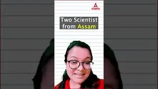 Assam Is Proud As We Have 2 Scientists In Launching The Chadrayaan-3 mission #chandrayaan3 #isro