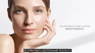 о бренде Институт Эстедерм