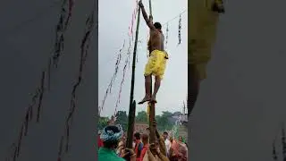 बिहार में राह बाबा का पूजा कैसे होता है