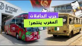 كيف تحولت كذبة 