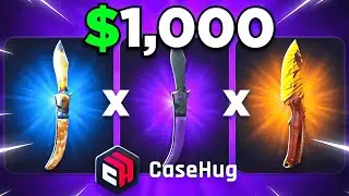 OMG I DID ALL IN CASEBATTLE ON CASEHUG ! CASEHUG 2025 ! CASEHUG PROMO CODE 2025 ! CASEHUG GIVEAWAY !