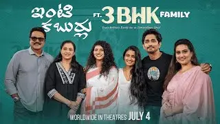 3BHK Movie Team Interview | Siddharth | Sarath Kumar | Sri Ganesh | Amrit Ramnath