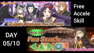 SAOIF : 7.5 Years Anniversary! Free Gacha Accele Skill & Search Order (June 2025)