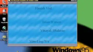 Windows 95 Easter Egg - Product Team