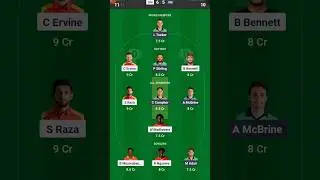zim vs ire dream11 prediction today match#dream #bpl2025 #ipl2025 #cricketprediction #cricket #win