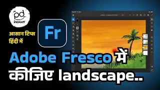 How to use the Adobe Fresco app for landscape painting learn in Hindi.  #adobefresco #digitalart 