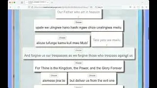 Chokwe Language (Uc&ocirc;kwe Wuchokwe) The Lord's Prayer Practice Game