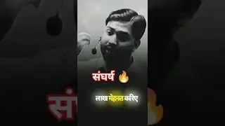 🔥 