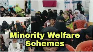 Government Minorities Welfare Schemes | AIMWAH District Minority Schemes