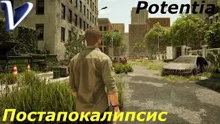 Potentia 2K | 1440p ➤ Прохождение #1 ➤ ПОСТАПОКАЛИПСИС