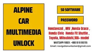 Alpine EX009V PASSWORD AND SD SOFTWARE Car multimedia Unlock