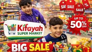 Kifayah SuperMarket Karachi| kifayah Super Market sale up to 50% off 