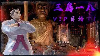今日からカズヤ使う💥💪🏻　【スマブラSP】
