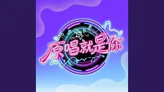一叶 (demo)