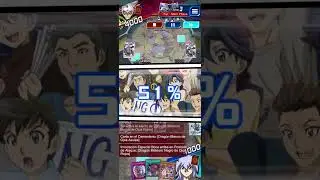Unchained Vs Borrelink