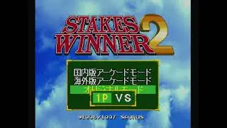 [SS] Tech Saturn JUL.1997 (Japan) | Sega Saturn + SAROO | Real HW | Errors ❌ | Sample | #1562