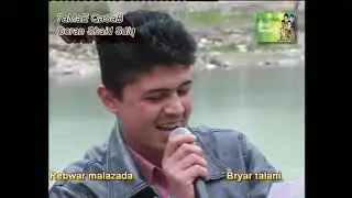 Rebwar malazada & Bryar talani bashi 3