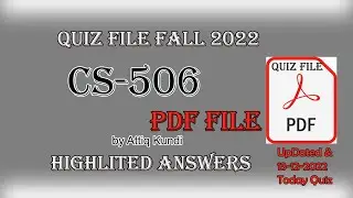 CS506 quiz 1,2 pdf file | searching file || Today Quiz || 13-12-2022
