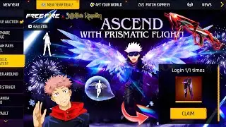 FF NEW EVENT 🤯 FREE REWARDS 💎 CLAIM ✅ SUKUNA AND GOJO BUNDLE ⁉️😍 FF × JJK 😱 GARENA FREE FIRE 🔥🔥 