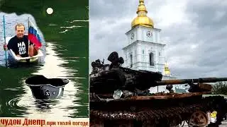 2022 11 21  Киевский зуд Медведева