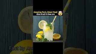 Top 10 Amazing Facts About Food 🍑🍌|Facts|Random Facts|Health Tips |#shorts​ #facts​ #viralshorts