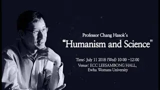 ELIS 2018 CHANG Hasok Special Lecture at Ewha [ENG]
