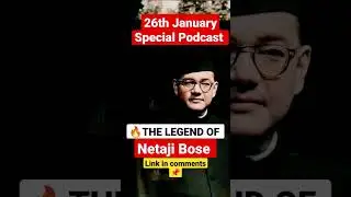 Podcast Drama : The Legend of Netaji Bose #shorts #podcast #bose #indianarmy #netaji #republicday