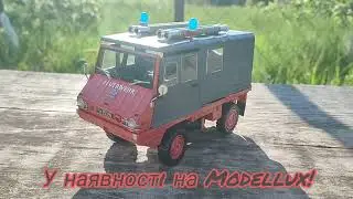 Краткий видеообзор на Steyr-Puch Haflinger Fire department red/grey, 450044300, Schuco 1:18